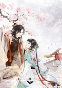 大周军神全文在线阅读，尘岳马灵儿小说无广告免费看-侠客文学