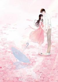 向来情深，奈何缘浅小说主角林诺冷然风全文免费阅读-侠客文学