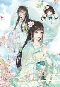 团宠肥妻要翻身小说主角姚千寻冯子坤全文免费阅读-侠客文学