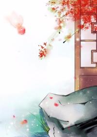 唯愿郎君千千岁小说主角苏宛谢清宴全文免费阅读-侠客文学