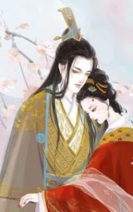 未见青山老在哪免费看，花菲雨秦昊言小说章节目录阅读-侠客文学