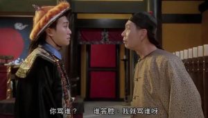 讽刺小说《山河相制》，我渴望力量山河相制书评-侠客文学