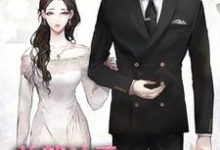 小说《总裁认爱，追妻路漫漫》在线章节阅读-侠客文学