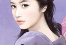 已完结小说《读心影后》章节在线阅读-侠客文学