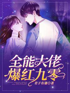 求顾晓慧司振南小说免费资源