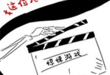 主人公叫穆丞寒余温的小说哪里免费看-侠客文学