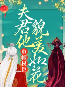 男女主人公叫宁朝阳江亦川的小说免费资源