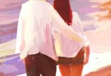 在线寻找钟明诚秋燕霍秋燕的小说，迟到的深情比草贱免费阅读-侠客文学