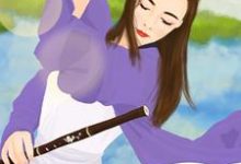 和亲公主的我，成了苏掌印的娇宠最新章节，和亲公主的我，成了苏掌印的娇宠免费阅读-侠客文学