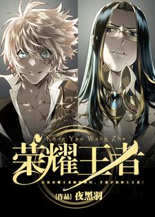 男女主人公叫苏哲武姿杜鹃旺财的小说免费资源