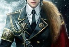 小说《吾主东阳》在线章节阅读-侠客文学