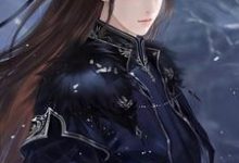 李长青弄玉小说在线章节免费阅读（先秦第一剑无弹窗无删减）-侠客文学