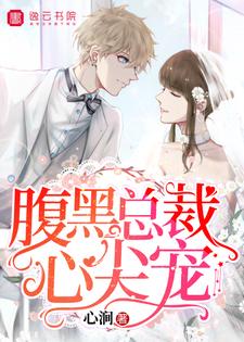 主人公叫顾卿歌陆长霆的小说哪里免费看