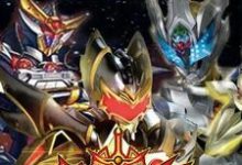 免费在线阅读铠甲勇士之至尊帝皇小说的正规网站有哪些？-侠客文学