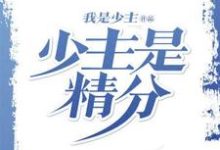 男女主人公叫黄秋张巧月的小说免费资源-侠客文学