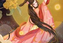 江随遇晋王林悦钗玉玺江随为主角的小说叫什么?免费看疯批公主,将军蓄谋已久-侠客文学