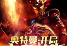 男女主人公叫陈锋西雅的小说免费资源-侠客文学