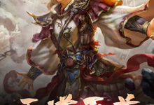 宁浩然为主角的小说叫什么？免费看天道至尊-侠客文学