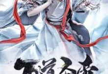 万道圣帝凌宇莫雨荨，万道圣帝最新章节-侠客文学