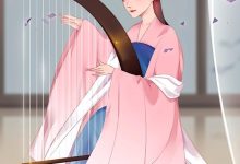 风止意难平在线阅读_媛宝-侠客文学