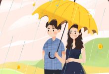 关于丢球跑这件事在线阅读_花生酱肠粉-侠客文学