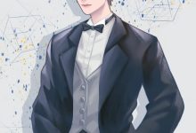 兽人与纯人类在线阅读_ZQ-侠客文学