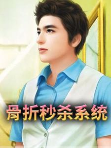 求秦墨轩叶欣怡林清婉嘟嘟小说免费资源