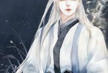 寻找昆仑人皇小说的最新更新章节-侠客文学