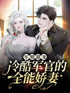 男女主人公叫姜月陆煜的小说免费资源