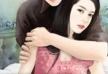 唐千落宁殆小说《盛世婚宠：蛮横大佬你轻点》在线阅读-侠客文学