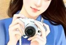 完整版的帝少的心尖宠小说在哪里可以免费读到？-侠客文学