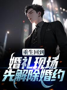 男女主人公叫宁慕云的小说免费资源