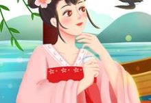 宇文皇云暖倾宇文轩云倾婉婉是哪本书的主角？寻找我死后，偏心的皇上后悔了免费阅读-侠客文学