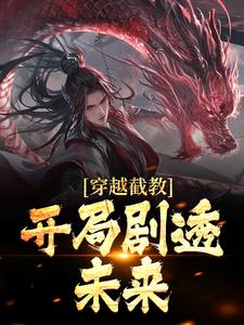 苏寒小说在哪里可以看