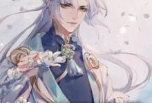 大唐:开局传承奉先武力值免费阅读,大唐:开局传承奉先武力值章节在线阅读-侠客文学