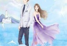 已完结小说《亿万富豪独宠小娇妻》在线章节阅读-侠客文学