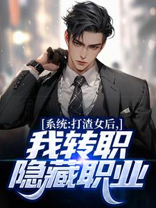 男女主人公叫许归的小说免费资源