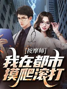 主角叫的小说在哪阅读