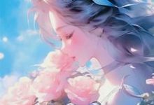 老公的女朋友挑衅我许望念沈钟笙，老公的女朋友挑衅我在线无弹窗阅读-侠客文学