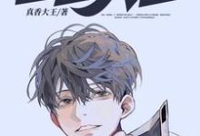 重生1988之首富人生小说无弹窗阅读的网站推荐-侠客文学