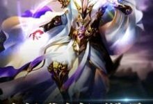 已完结小说《玄幻：我有亿万选项》章节免费阅读-侠客文学