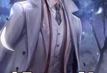 完结版《我，神豪，用卡车装钱不过分吧》章节阅读-侠客文学