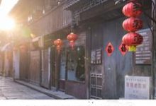 哪里能找到魂穿58：我在四合院打造最强人生小说的最新更新和免费章节？-侠客文学