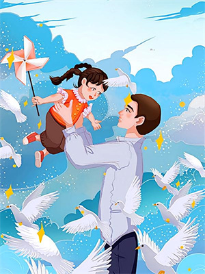 宋婉清林宴小说在线免费阅读（穿成恶毒女配后，被男主求着生崽无弹窗无删减）