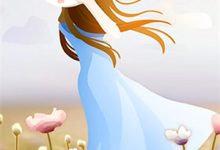 《从替罪羊到团宠：重生女主杀疯了》小说精彩章节免费试读，梅寒蕊小说在线阅读-侠客文学