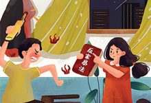 男女主人公周芙萱裴延彻小说替身带球入局：总裁记忆苏醒后免费阅读-侠客文学