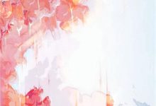 已完结小说《大师姐改嫁凡人后，全师门火葬场》在线阅读-侠客文学