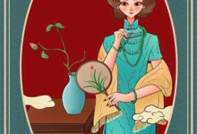 主人公叫路杳杳陆时野的小说哪里免费看-侠客文学