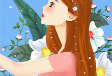 主人公岁岁贺淮川小说我捡的奶团子能读懂植物在线阅读-侠客文学