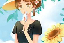 《末世纹身觉醒：全身纹满凶神他称霸》全集免费在线阅读（凌风江心奕）-侠客文学